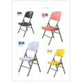 Metal Plastic Folding Chair